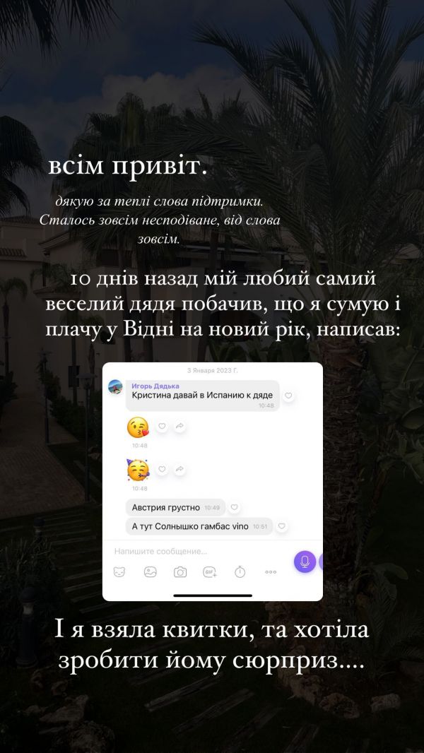 0452_16.jpeg (90.95 Kb)