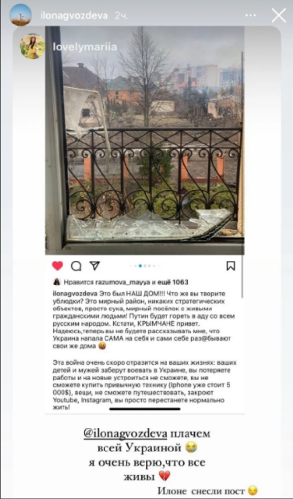 0814_2.jpeg (146.89 Kb)