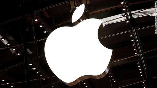 111006055359-apple-logo-new-york-story-top.jpg (28.43 Kb)