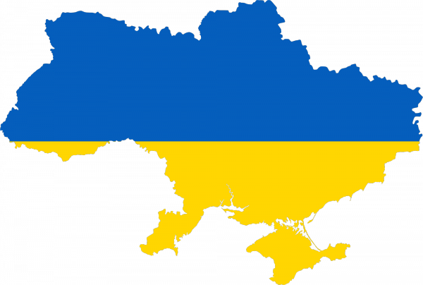 1660_outline_of_ukraine_svg.png (42.24 Kb)