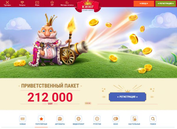 Розы с хвойниками в ландшафтном дизайне Розы с хвойниками в ландшафтном дизайне