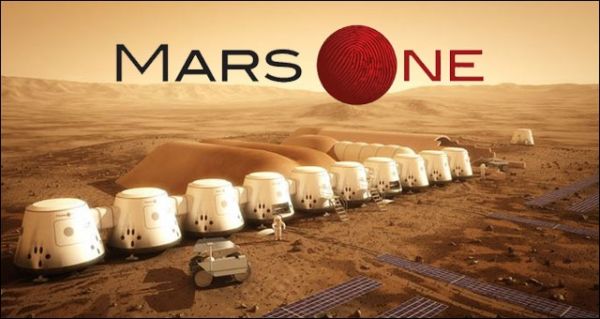 29863_1_spacett_mars_one_officially_announces_astronaut_search_for_one_way_trip_to_mars_full.jpg (36.44 Kb)