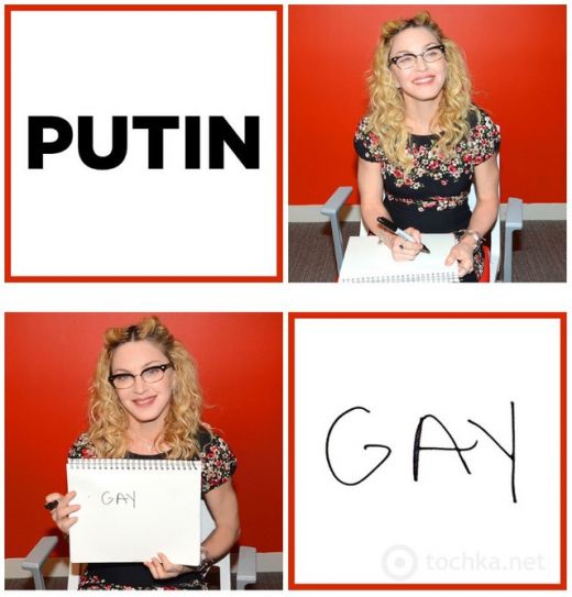 3dd13cc8aa30b6e4d3e0d5b6274f16a3_01_madonna_vladimir_putin_01.jpg (43.03 Kb)