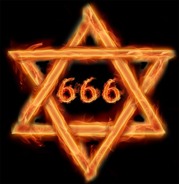 666_firestar_jewish.jpg (44.31 Kb)