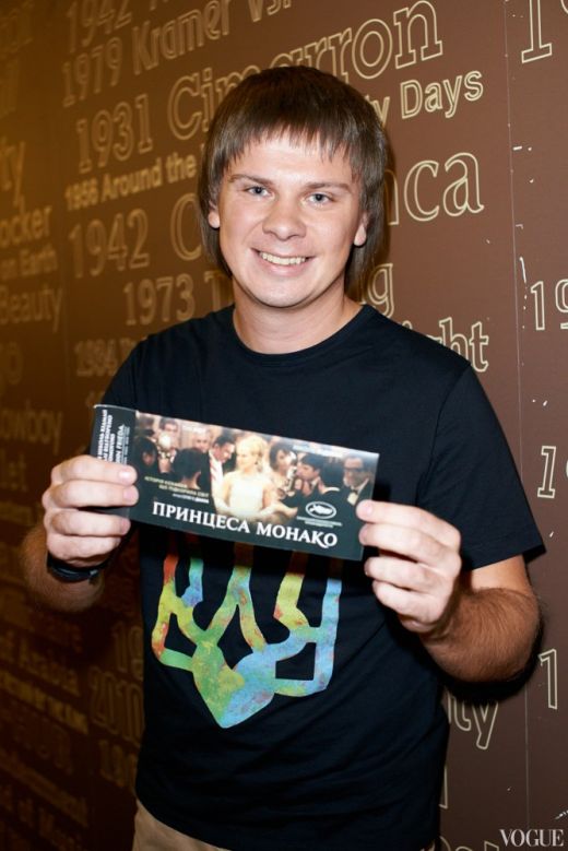 71870.jpg (56.02 Kb)