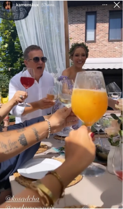 7727_3.png (503.52 Kb)