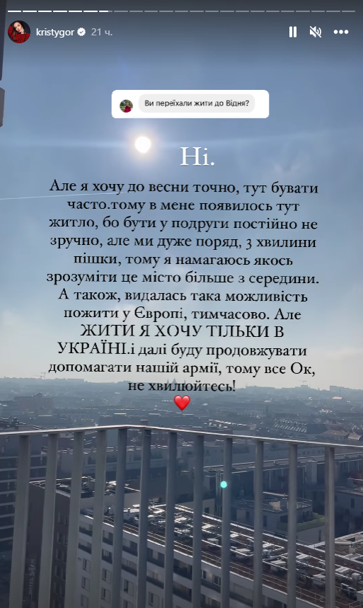 9385_10.png (507.63 Kb)