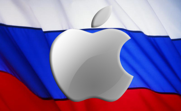 apple-russia-flag.jpg (103.43 Kb)