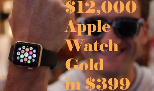 apple-watch-gold.jpg (31.06 Kb)