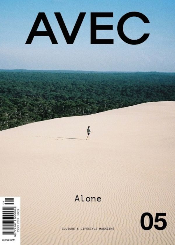 best-magazine-covers-2014_5.jpg (64.1 Kb)