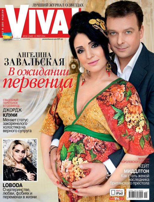 cover_zavalskaya.jpg (93.79 Kb)