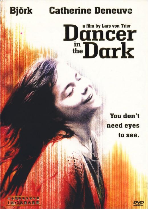dancer-in-the-dark.jpg (72.34 Kb)