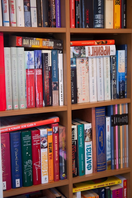 dov-9453.jpg (136.69 Kb)