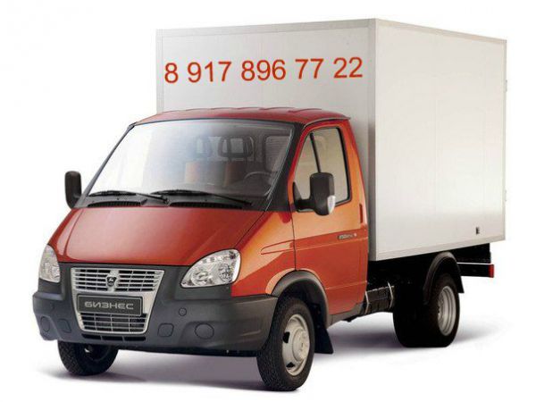 fbq4vz-imdi.jpg (32.61 Kb)