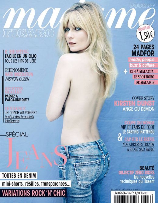 kirsten-dunst-in-madame-figaro-magazine-june-2014-issue_1.jpg (70.97 Kb)