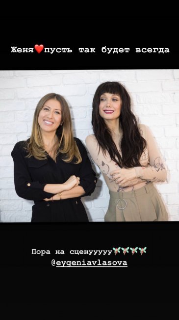 knopakokis_story_on_instagram_uploaded_13_12_2018_22_10_msk.jpg (29.91 Kb)