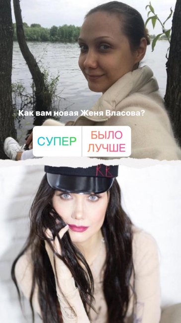 knopakokis_story_on_instagram_uploaded_14_12_2018_16_01_msk.jpg (42.66 Kb)