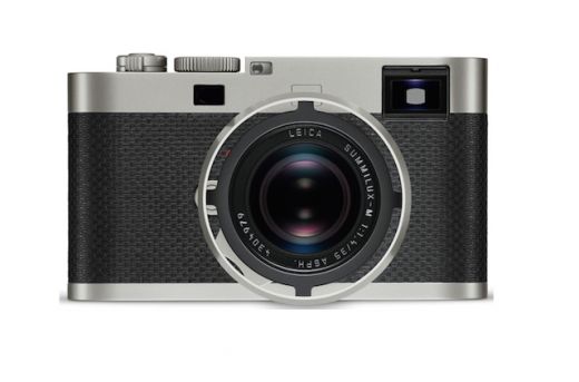 leica-m-edition-60_front.jpg (19.4 Kb)
