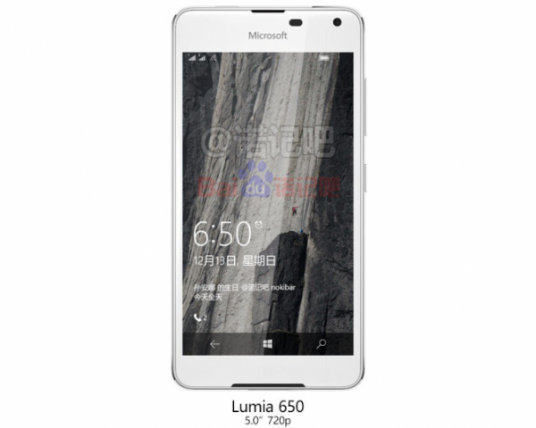 microsoft-lumia-650-1-671x537.png (199.78 Kb)