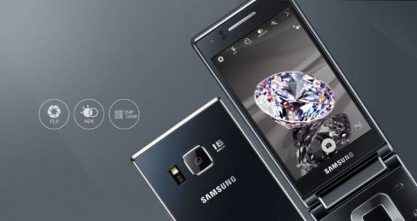samsung-sm-g9198-android-flip-phone-2-671x356.jpg (23.6 Kb)
