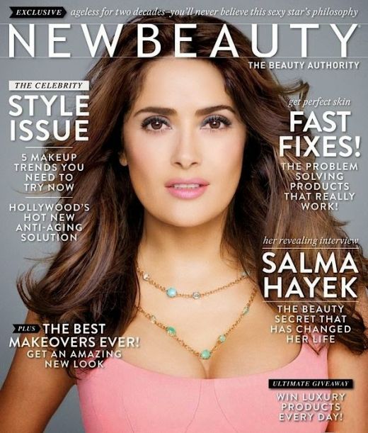 newbeauty-magazine-ss-2014.jpg (71.64 Kb)