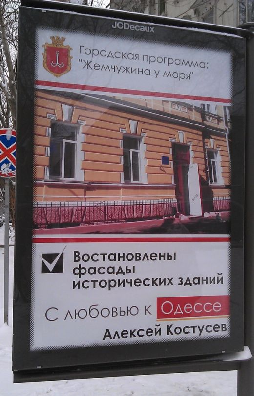 13735182.jpg (82.61 Kb)