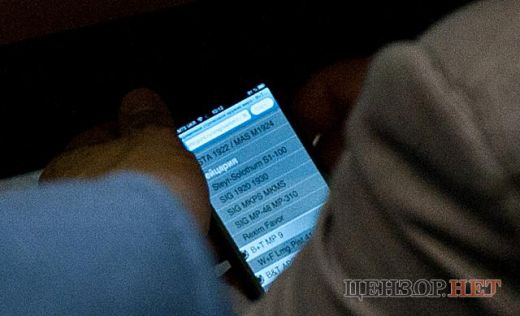 640x389.jpg (25.45 Kb)