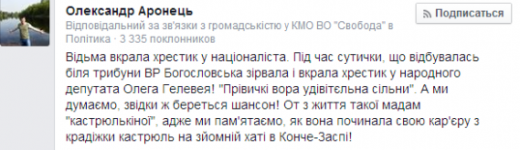 89864.jpg (100.6 Kb)