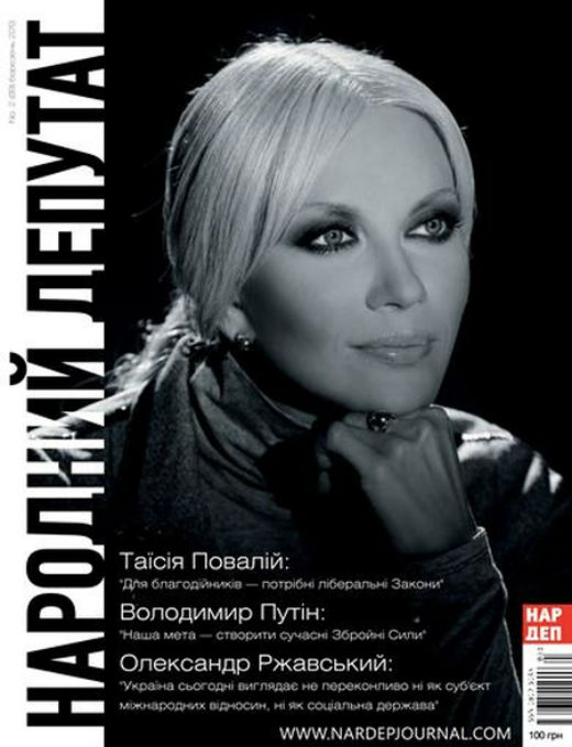 9db1e19-12809556.jpg (55.74 Kb)