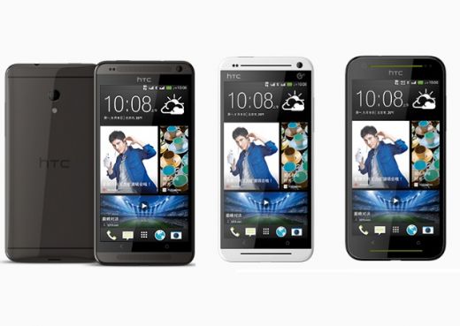 htc-desire-3-phones-big.jpg (29.09 Kb)