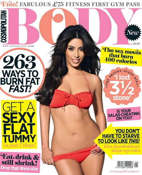 kim-kardashian-cosmo-body-2012-4.jpg (301.16 Kb)