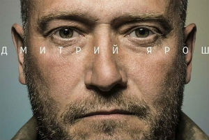 ������ ���� � "Esquire"