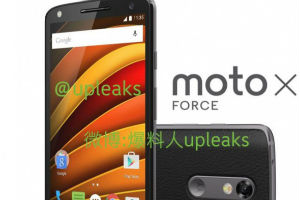 Motorola Moto X Force