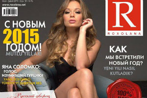 ��� ������� ���������