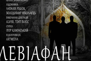 ���������� �������