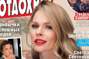 ����� �������