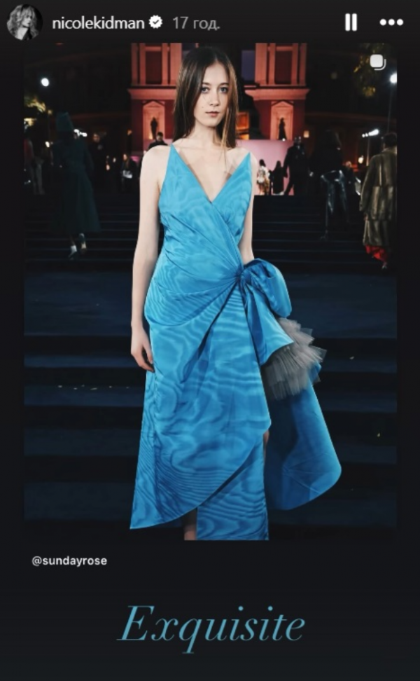 6264_image_2.png (566.55 Kb)