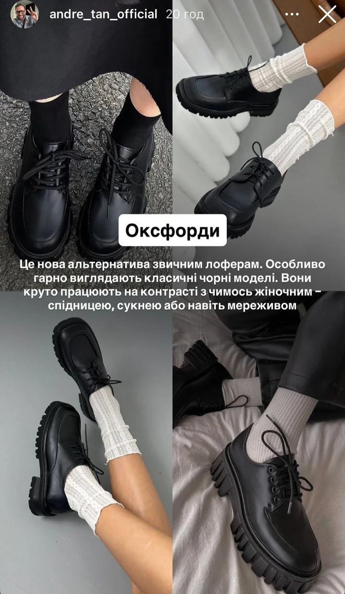 andre_6f6c501a.webp (139.67 Kb)