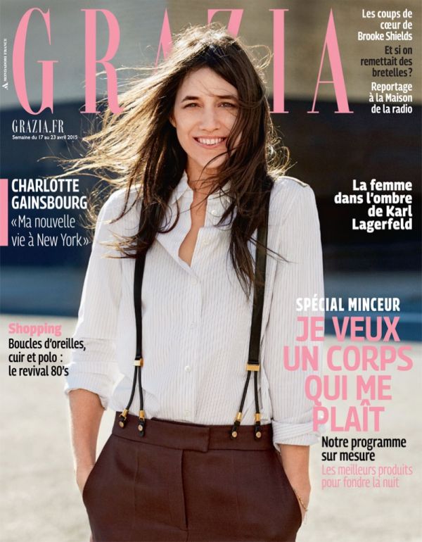 charlotte-gainsbourg-05.jpg (80.61 Kb)