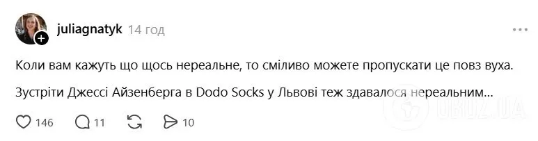 dzhesi1_dfa3cbff.webp (13.25 Kb)