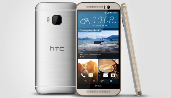 htc-one-m9-announce-fullbleed.jpg (24.02 Kb)