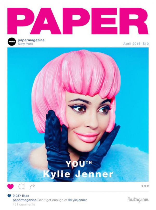 kylie-jenner-paper-magazine-april-2016-cover-photoshoot01.jpg (58.9 Kb)