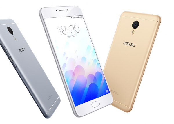 meizu-m3.png (211.97 Kb)