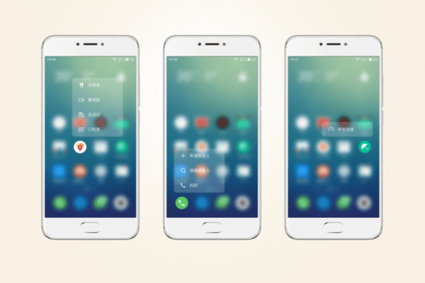 meizu-pro-6-3-770x513.png (211.75 Kb)