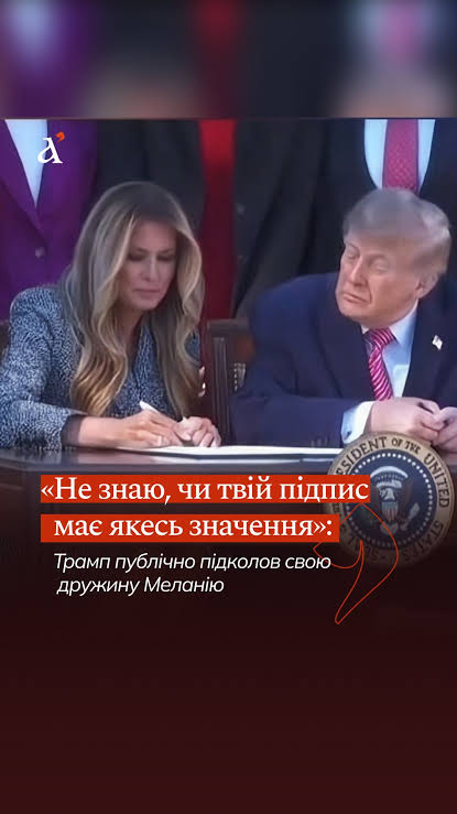 melaniya_10f4e6.jpg (40.11 Kb)