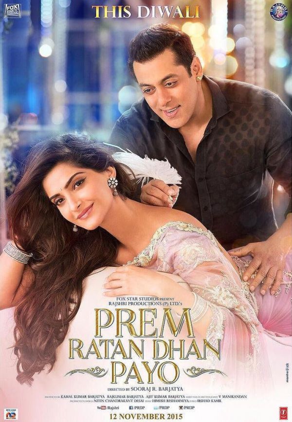 prem-ratan-dhan-payo-poster-5.jpg (109.29 Kb)