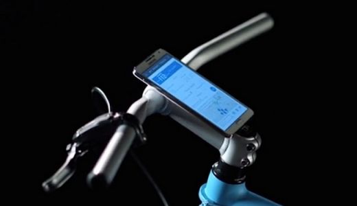 samsung-bike3.jpg (11.87 Kb)