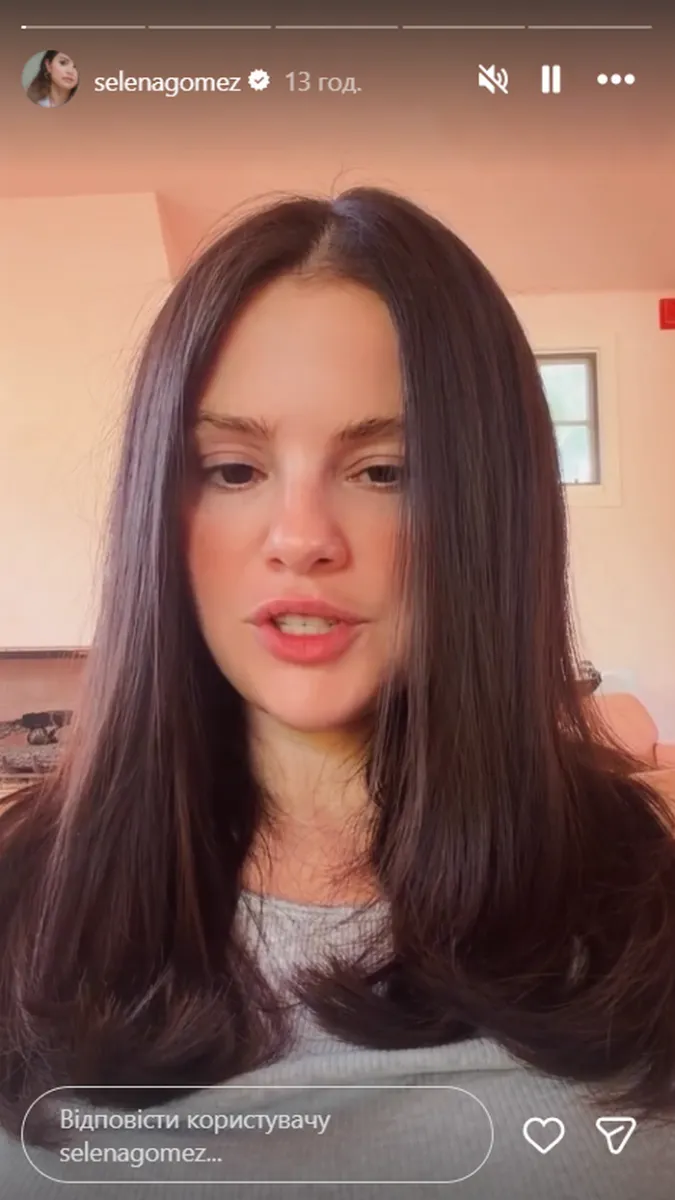 selena_6d0e11.webp (37.75 Kb)