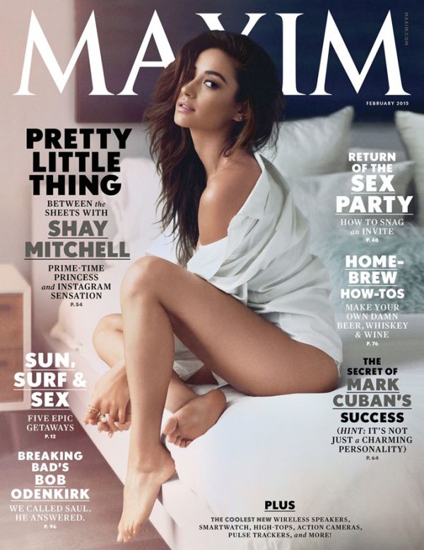 shay-mitchell-maxim-magazine-february-2015-photos04.jpg (76.61 Kb)