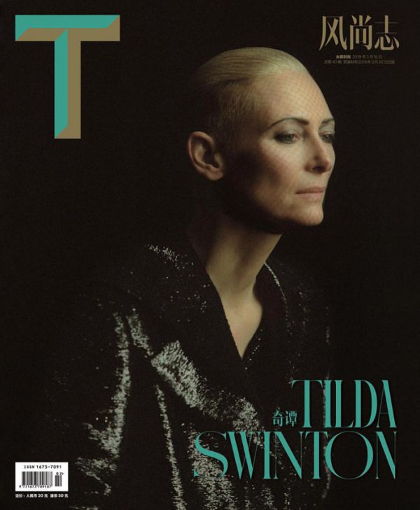 tilda-swinton-for-t-magazine-china-10.jpg (.82 Kb)